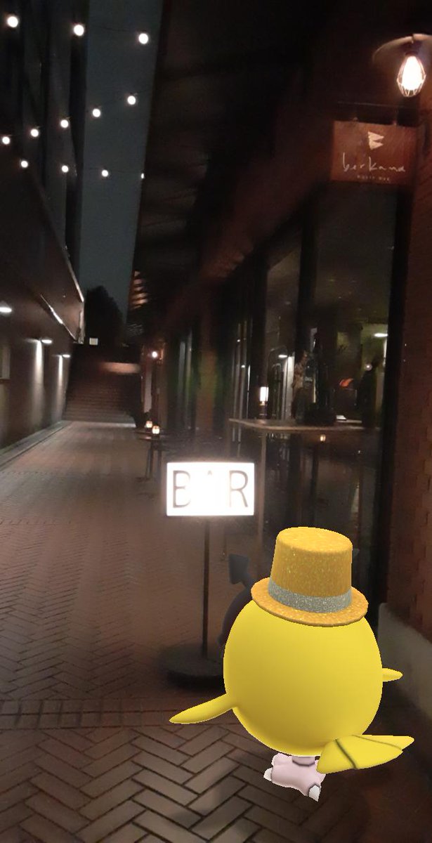 suesang0819's tweet photo. ホーホー、一杯だけな🍸️
#ポケモンGO
#GOsnapshot
#Brickend🌙✨ https://t.co/kUrZgdjhLR