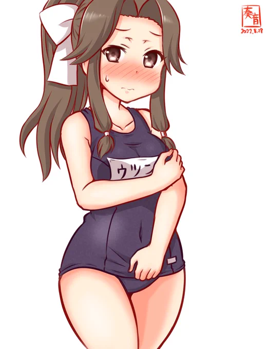 「みんな私の事狙うんですもの…ひどいわ…」#艦これ版真剣お絵描き60分一本勝負_20220829#神通 