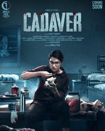 PareshShel's tweet photo. @NikhilPoojary01 Cadaver https://t.co/J0JJVsVREb