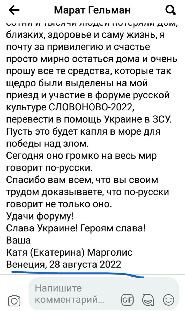 дананас (@dananasik51) on Twitter photo 