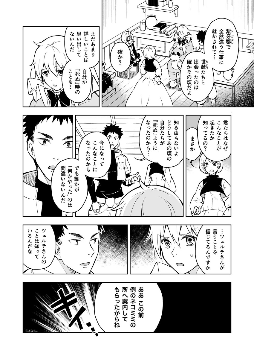(4/9) 