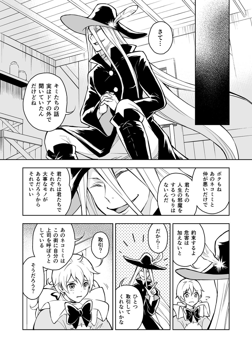 (4/9) 