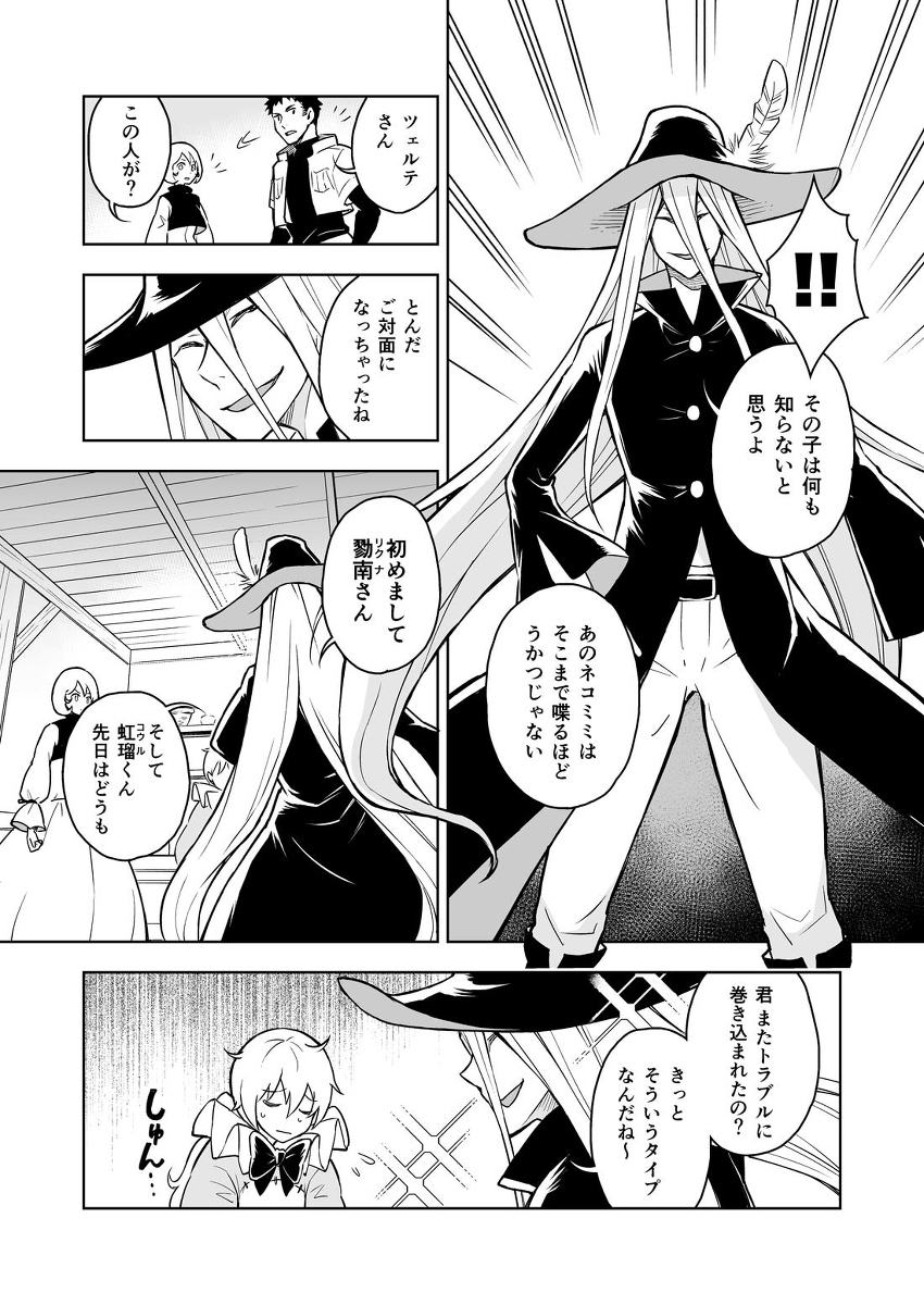 (4/9) 