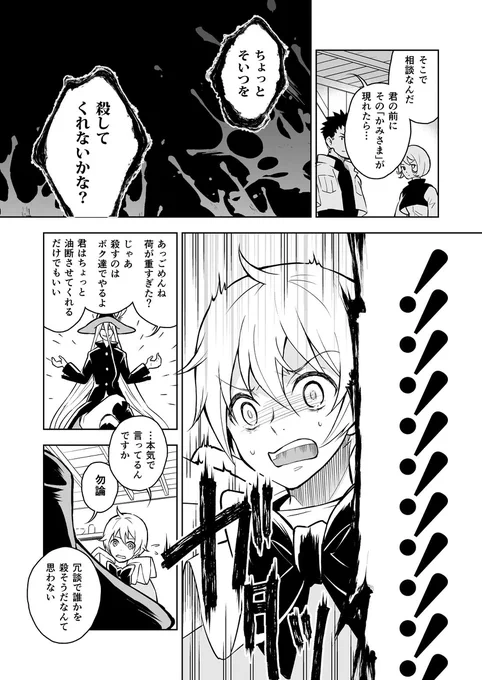 (5/9) 