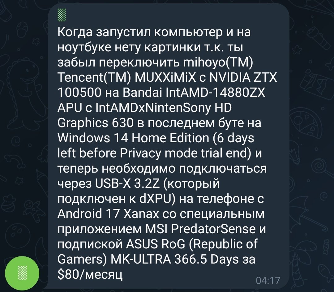 GamerNewsGAMING 🎮🕹️ tweet media