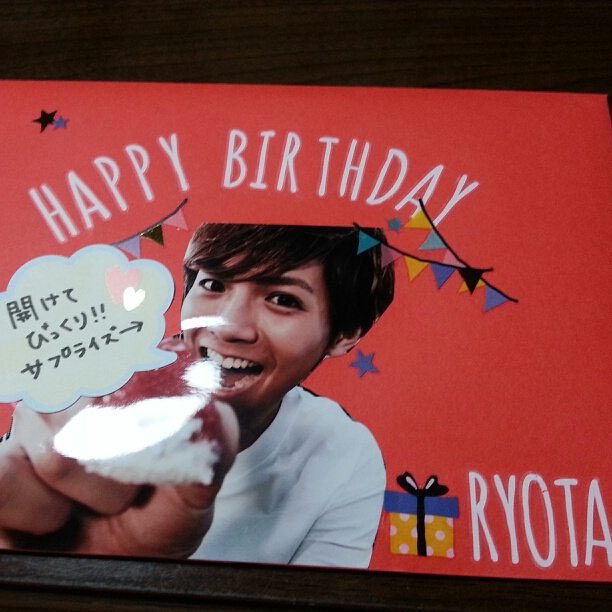 354gMinako's tweet photo. MCライブの時
まさかの自引き最前まぢ泣いた
 #片寄誕生祭涼太との思い出 https://t.co/hBd27Heyz9