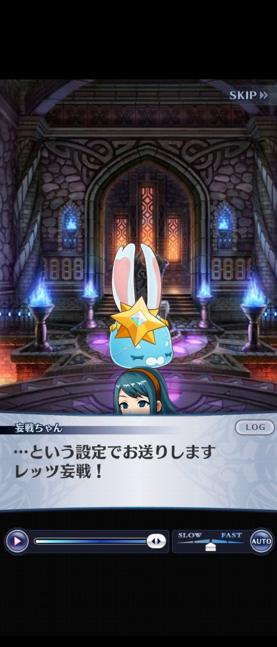 Saruwa2♡プロフ読んでねさま専用です