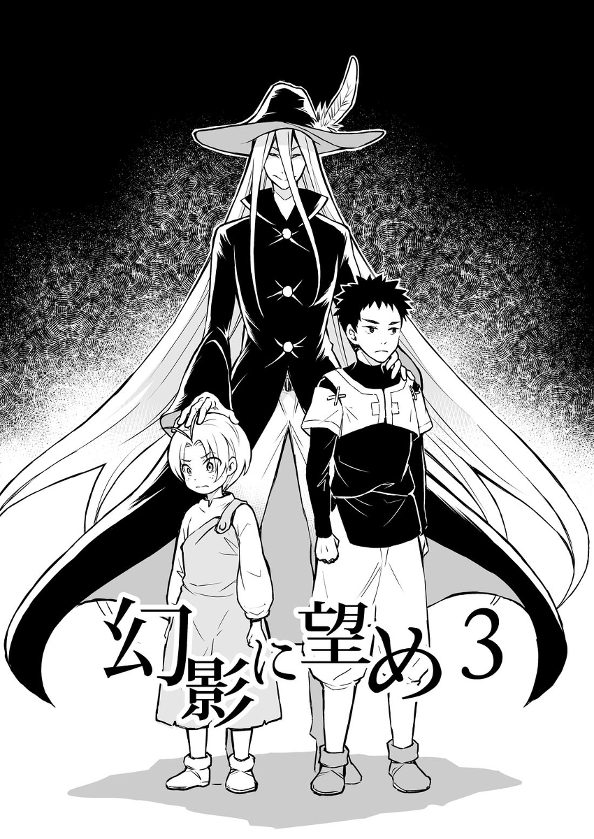 (2/9) 