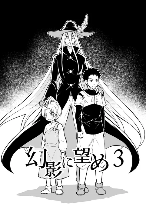 (2/9) 