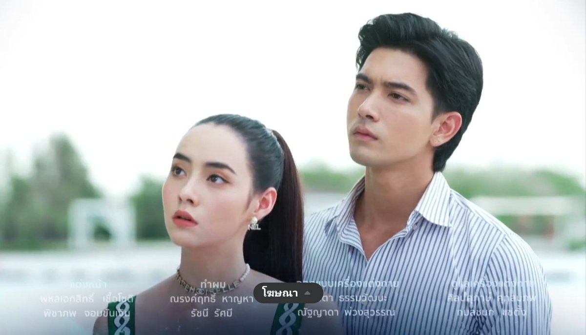 KemmookOfficial's tweet photo. #เข้มมุก นักแสดงรับเชิญพิเศษ
#บ่วงวิมาลาep5 https://t.co/ghtDyjMupO