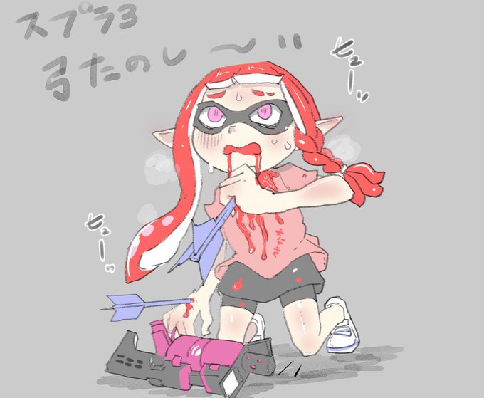 発売がたのしみである 