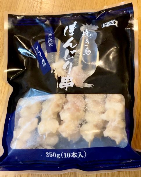 ウマすぎ爆売れ プリッじゅわ っと旨味が溢れる 業務スーパー 焼くだけ簡単 ぼんじり焼き鳥串 Babydot ベイビードット