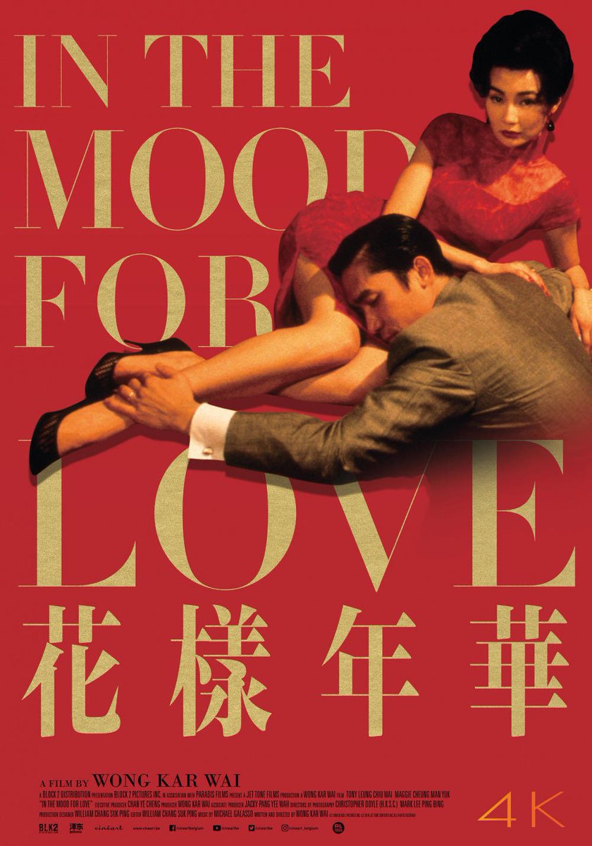 philippe_rouyer's tweet photo. Pourquoi @ARTEfr attend 23h50 pour diffuser «In the Mood for Love» ? On ne se lasse pas de cette déchirante romance dans le Hong Kong des 60’. Au rythme de sa musique entêtante, #WongKarwai entraîne #TonyLeung et #MaggieCheung dans un ballet mélancolique aux couleurs chatoyantes https://t.co/wO1tnySmZU