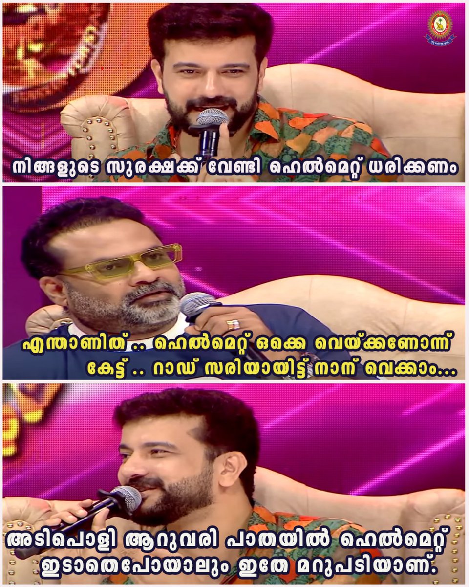 TheKeralaPolice's tweet photo. ദിസ് ഈസ് റാങ്ങ് 😂
ജീവനുണ്ടെങ്കിലേ ജീവിതമുള്ളു🙏🏻 https://t.co/WAtz8zk7Kl
