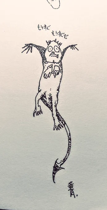 #今月描いた絵を晒そう 