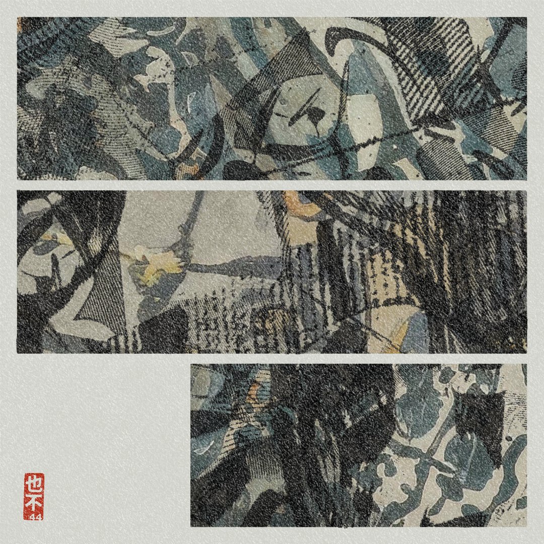 REACURE_'s tweet photo. From the REACURE Curated Collection: two superb "Steps of Yu" by @Nor44_lab 🤩

I love the creator's approach to composition here, creating truly unique pieces throughout all the collection, while many composition projects tend to feel generic.

#generativeart #nftart #fxhash https://t.co/A1QofxXgVc