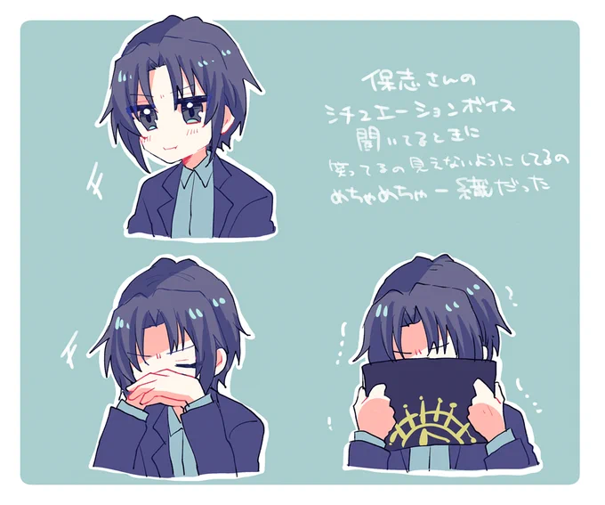 見納めしつつのらくがき 