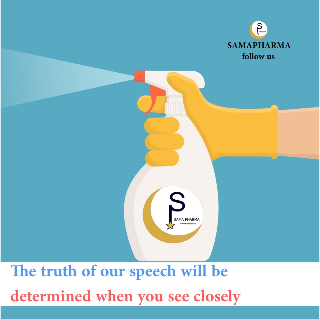 samapharmaca's tweet image. In the best conditions, in the safest place, we are still taking care
.
.
.
.
#bestsama#samapharma#pharma#clean#cleaner