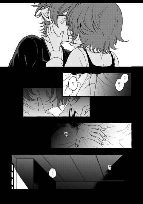 (2/3) 