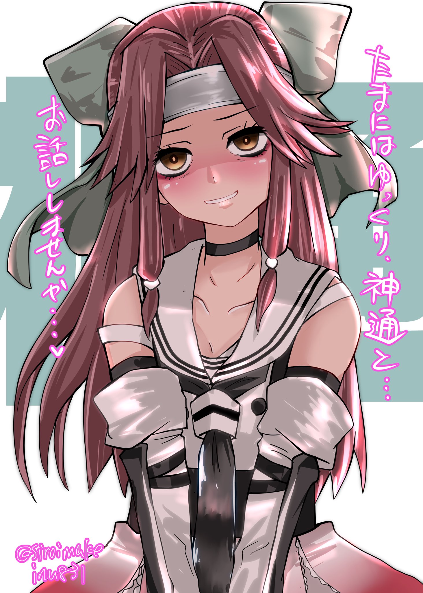 きたはまサン on X: 神通「提督…、あの、その、…あの、ごめんなさい、…なんでも、ないです。」 #艦これ版深夜の真剣お絵描き60分一本勝負 # 艦これ版真剣お絵描き60分一本勝負_20220829 #神通 t.coxkcHYVKbvg  X