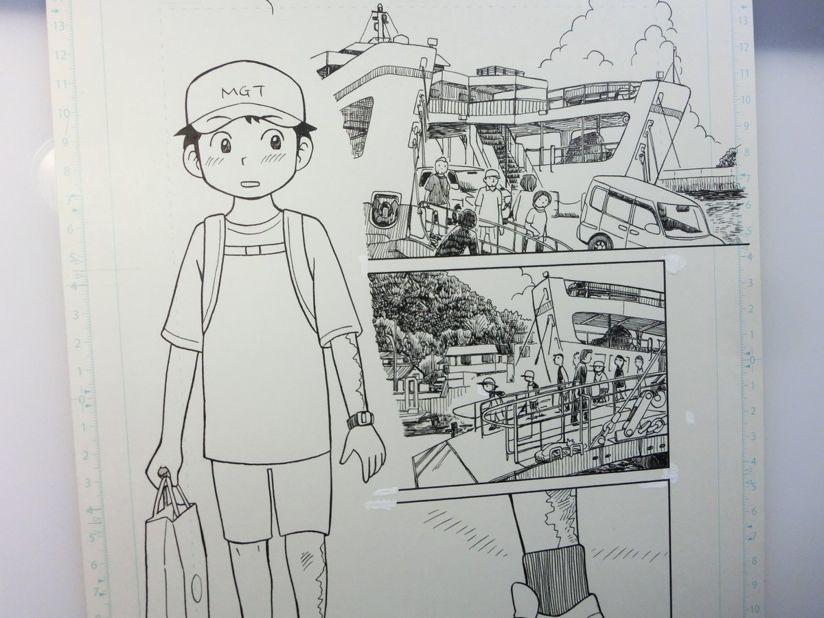 謙二郎がフェリーから降りるところ🙂