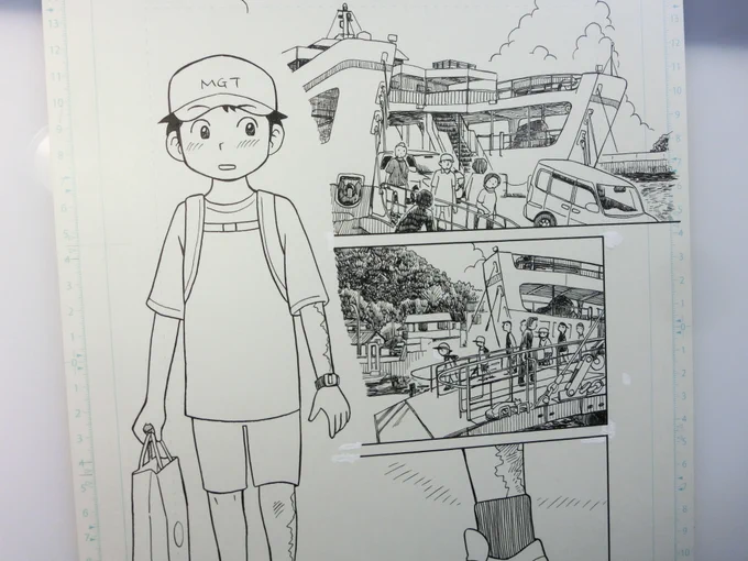 謙二郎がフェリーから降りるところ🙂
