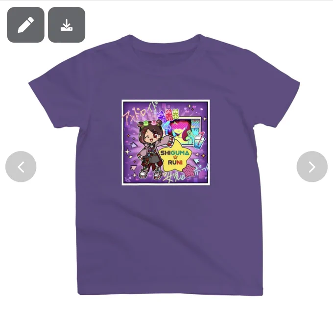 おじさん自分のTシャツこの色で注文するわね 