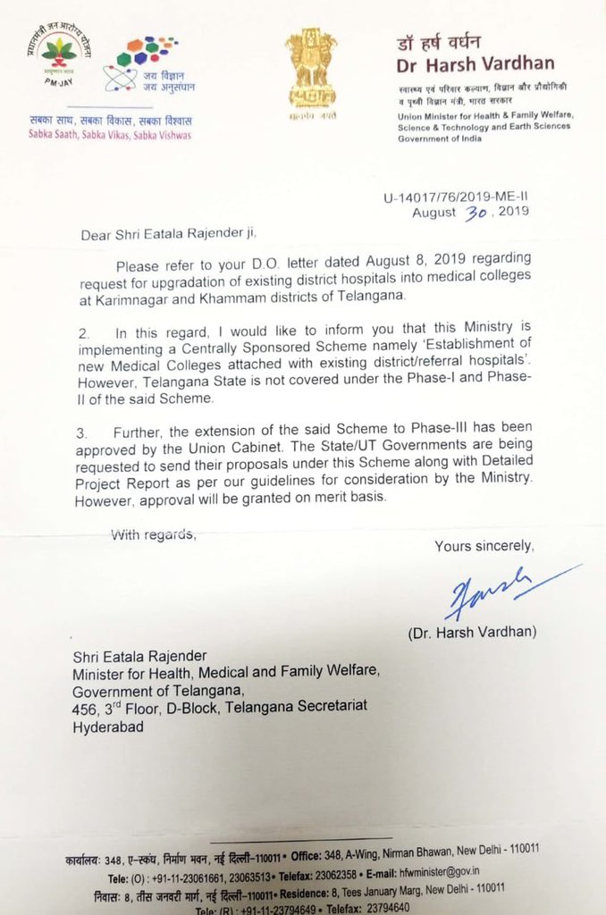 AnnaNamasthe's tweet photo. @mansukhmandviya @narendramodi How confidently can you lie sir

Here are the letters from Telangana health ministers from the past

Lying  from the post of health ministry means breaking the oath you took while taking charge. Here by the citizens of Telangana demands your resignation

#ResignMansukhMandaviya https://t.co/QutofmwHdV