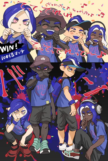 「Splatoonfanart」のTwitter画像/イラスト(新着))