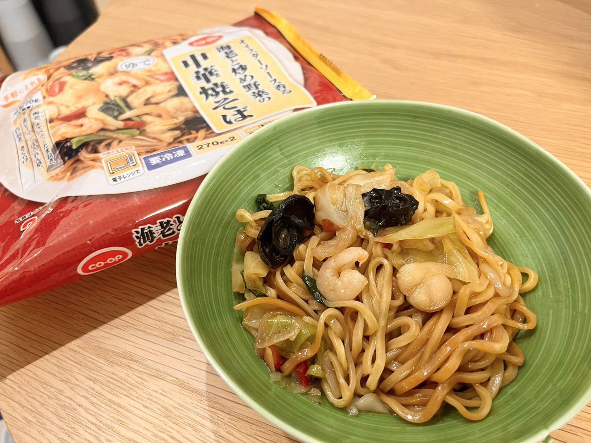コープの中華焼きそば食って寝る。