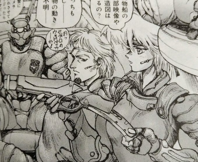 デュナンのお道具
セブロウッドペッカーが大好き。
なんなら欲しい。 