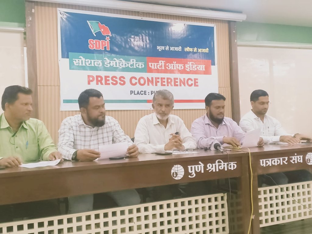 SDPI_MHOfficial's tweet photo. शिवप्रताप दिनाच्या देखाव्याला धार्मिक रंग न देता संपूर्ण सत्य अधोरेखित करण्याची गरज: SDPI
#Maharashtra #Ganeshotsav2022 #Pune https://t.co/aCGoZjmzN6