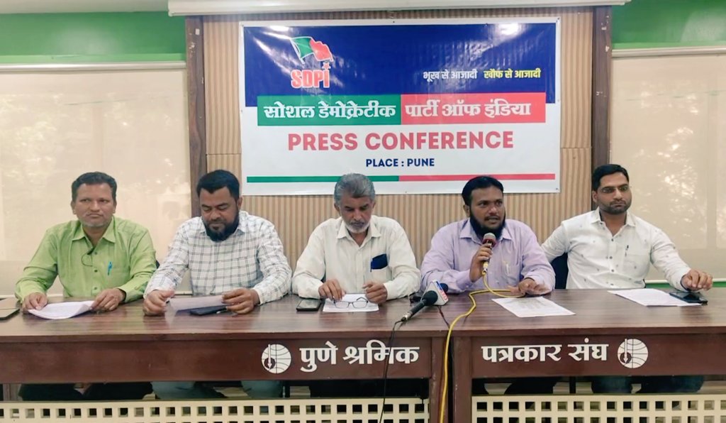 SDPI_MHOfficial's tweet photo. शिवप्रताप दिनाच्या देखाव्याला धार्मिक रंग न देता संपूर्ण सत्य अधोरेखित करण्याची गरज: SDPI
#Maharashtra #Ganeshotsav2022 #Pune https://t.co/aCGoZjmzN6