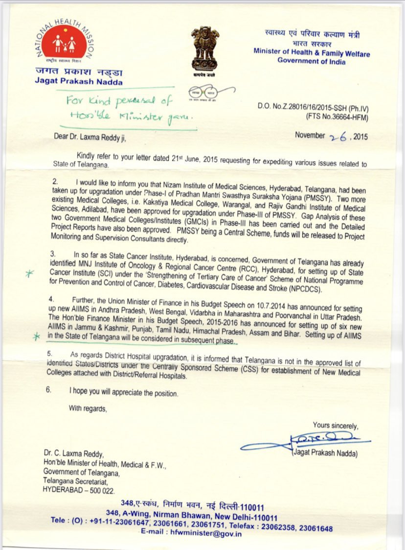 PuttaVishnuVR's tweet photo. @mansukhmandviya @narendramodi 👇are the replies to TS Govt from then Union Ministers @JPNadda ji &amp; @drharshvardhan ji in 2015 &amp; 2019 that #Telangana is not included in the Centrally Sponsored Scheme, both in phase 1 &amp; phase 2 to upgrade Dist Hospitals to Medical Colleges.
#NoLotusInTS 
  @KTRTRS @trsharish https://t.co/taNMJQLll4