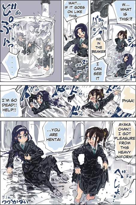 リクエスト主がたぶん海外の方っぽかったので英語版もつくったよ
合ってるかは知らん 