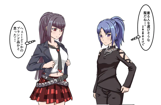 #今月描いた絵を晒す 
パート1 