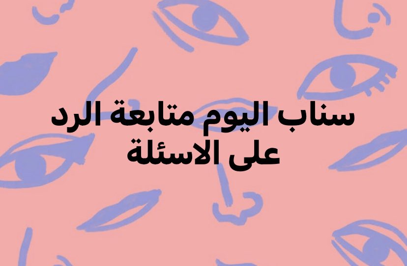 JaberAlkahtani's tweet photo. https://t.co/jRNXNruxxR https://t.co/x77tU29Jrr