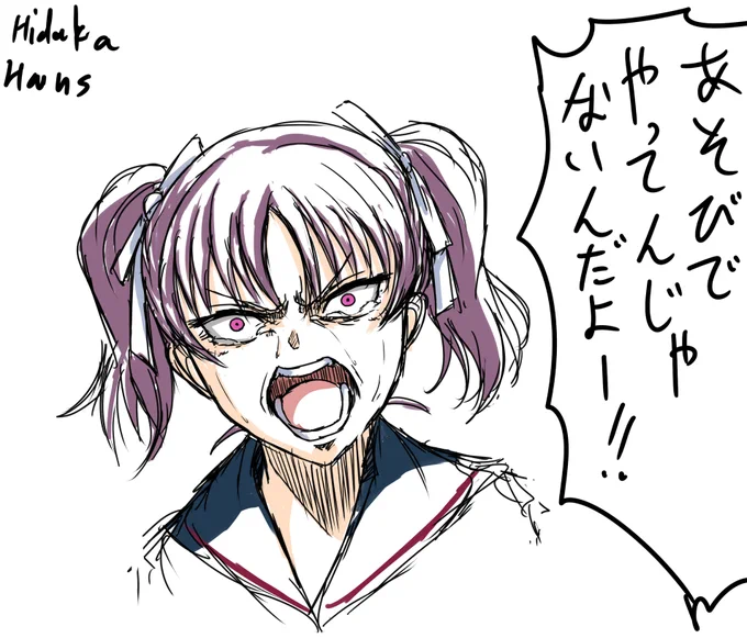 スクールアイドルは 