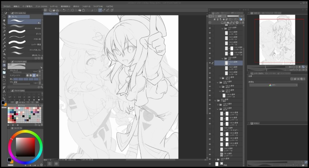 ライブでここまで進みました #今日のライブ進捗  https://t.co/6QnkemJwPr 