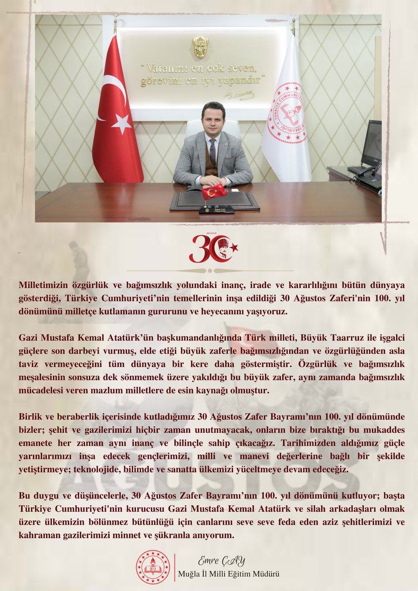 mugla_mem's tweet photo. ŞANLI ZAFERİMİZİN 100.YILI
#30Ağustos 💯🇹🇷

İl Milli Eğitim Müdürümüz Sayın Emre ÇAY, #30AgustosZaferBayrami’nın 100. yılı vesilesiyle kutlama mesajı yayımladı.
@tcmeb @tcmuglavaliligi @emrecay55 https://t.co/GOzVNUfFlY