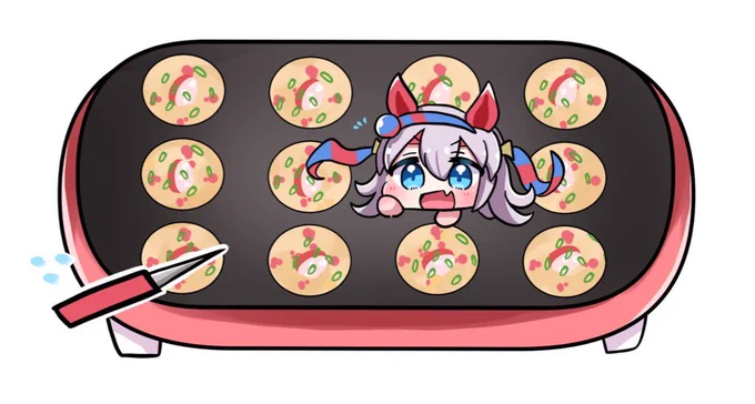 いろいろ 