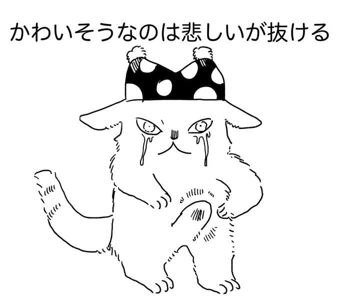 最近の私 