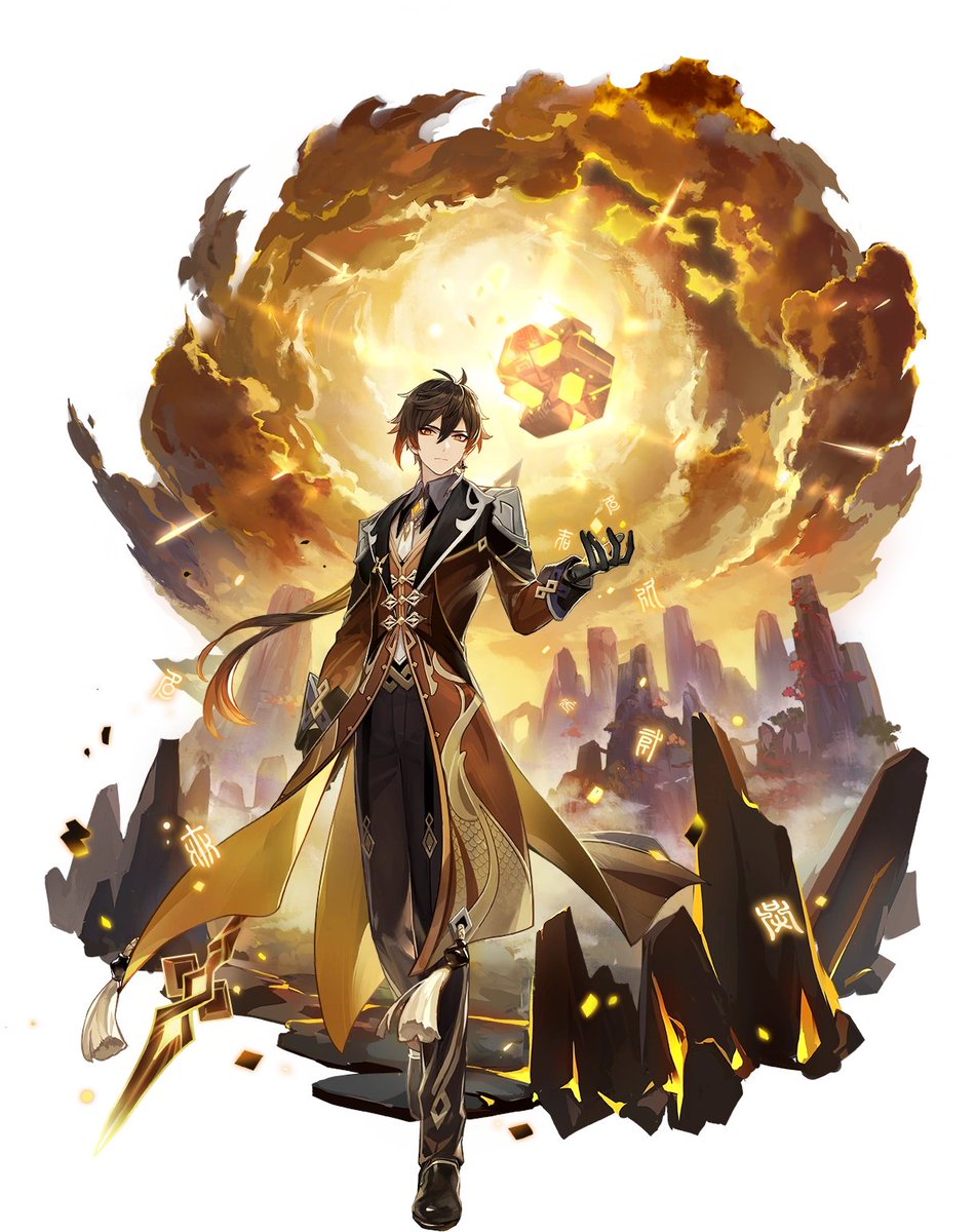 Zhongli and Kaltsit, Rangers, Hellagur.

Team Fossils /j 😂