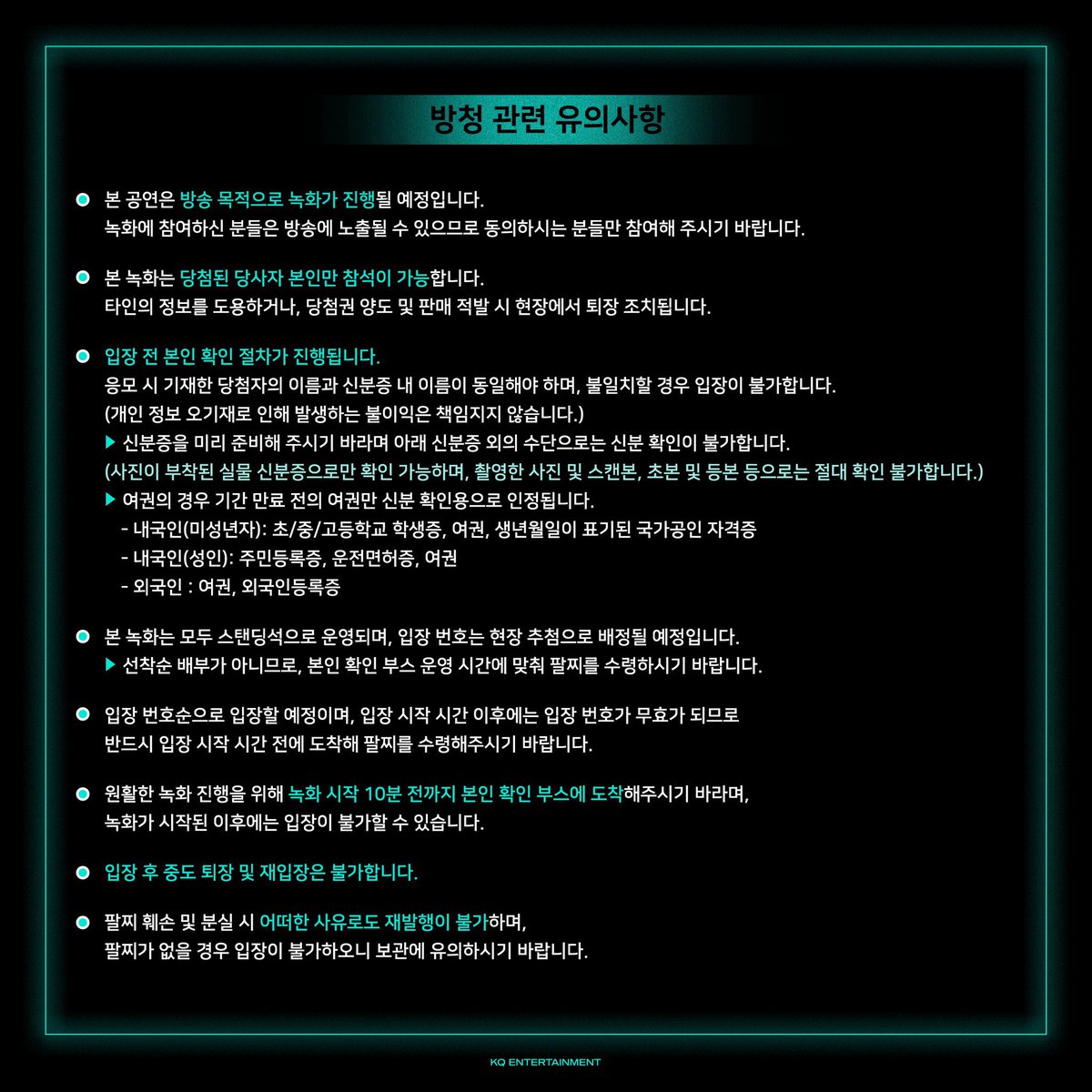 xikers Brasil (slow) tweet media