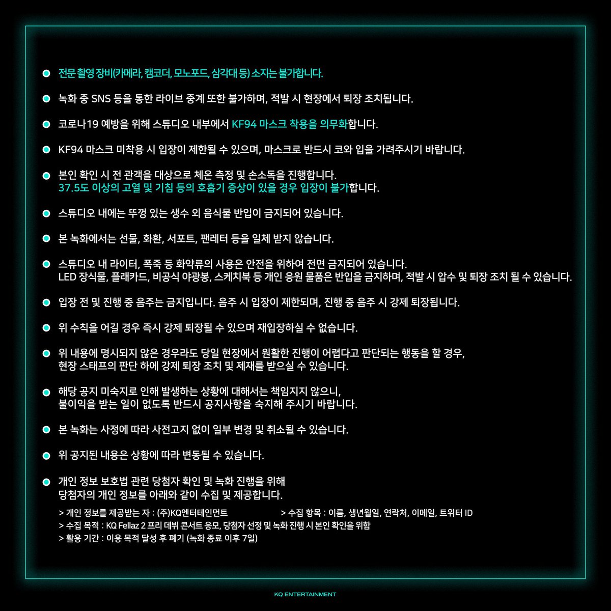 xikers Brasil (slow) tweet media