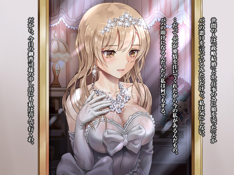 ハイエロCG全集
(1/2) 