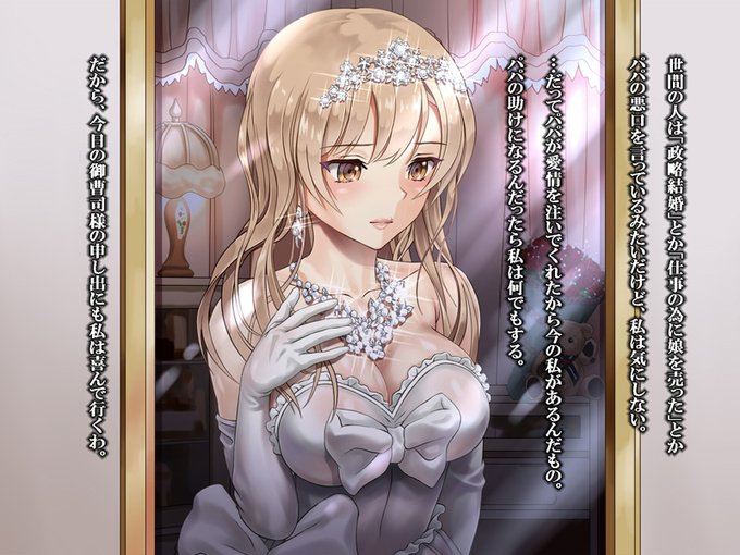 ハイエロCG全集
(1/2) 