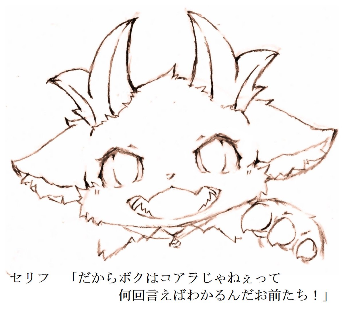 ちょっと案件もらっててそれを描いてるので新規絵がなかなかできないーごめーん

でび様絵描き歌のせるから許してw

でびさまの絵も新しくかきたーい 