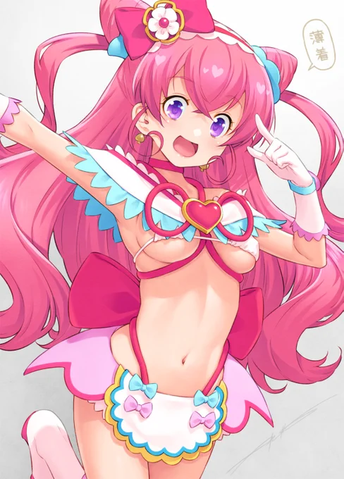 薄着です。 
