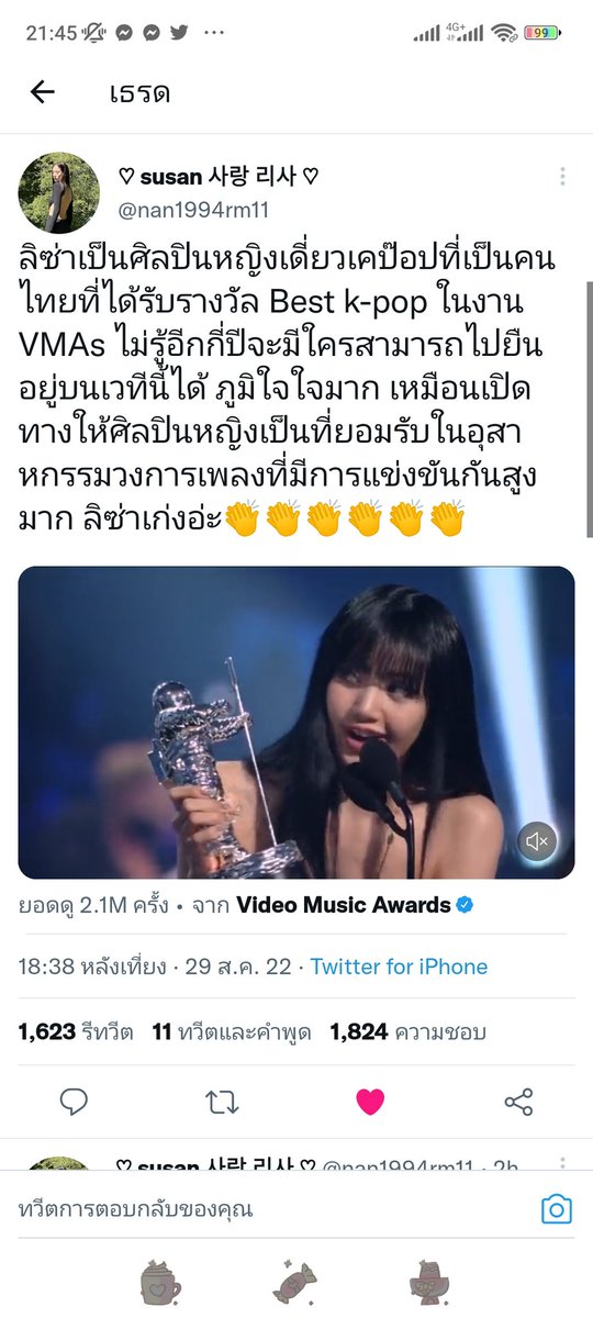 .....💖💎 tweet media